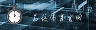 应用下载